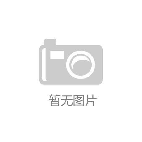 “好房子”政策引爆涂料赛道“新增量”