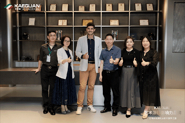 KAEGLIAN卡伊莲艺术涂料影响力品牌盛会暨意大利设计师游学之旅圆满收官！(图4)