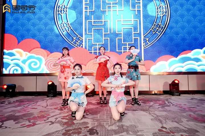 固司令品牌战略升级2024发布会圆满落幕丨碳聚新风口共富新征程(图21)
