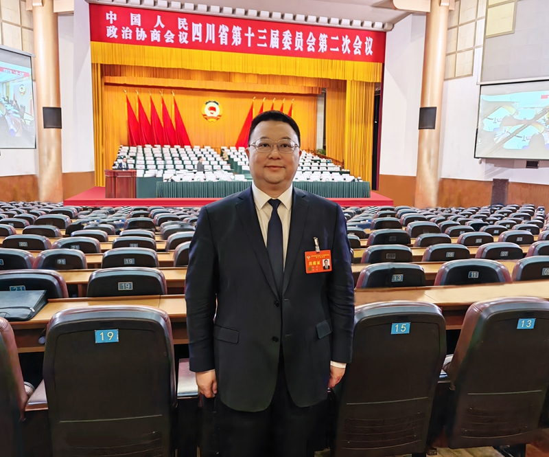 四川省政协委员陈勇：加快推进既有建筑节能改造(图1)