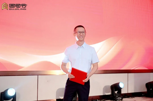 中国更高端美缝剂发展峰会暨2024年固司令品牌战略升级发布会召开(图4)