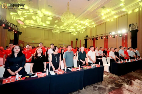 中国更高端美缝剂发展峰会暨2024年固司令品牌战略升级发布会召开(图6)