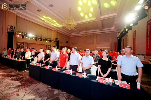 中国更高端美缝剂发展峰会暨2024年固司令品牌战略升级发布会召开(图3)