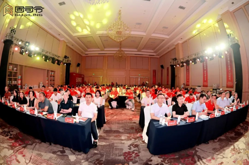 中国更高端美缝剂发展峰会暨2024年固司令品牌战略升级发布会召开(图2)