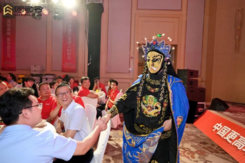 中国更高端美缝剂发展峰会暨2024年固司令品牌战略升级发布会召开(图22)