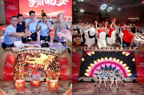 中国更高端美缝剂发展峰会暨2024年固司令品牌战略升级发布会召开(图21)