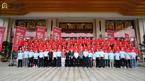 中国更高端美缝剂发展峰会暨2024年固司令品牌战略升级发布会召开(图23)