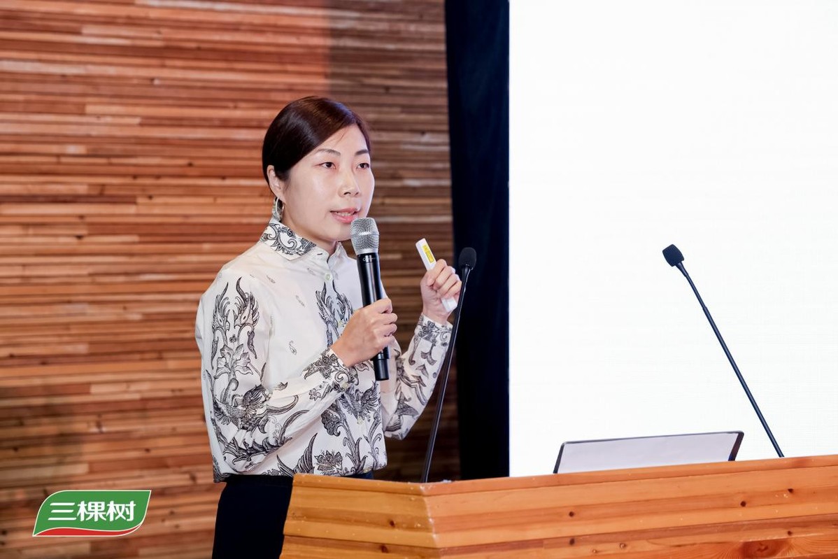 “心·无界”三棵树2024年色彩空间趋势正式发布暨三棵树“健康+”设计师大赛-浙江分站赛正式启动(图8)