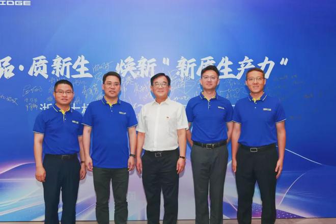 巴德富联手浙江大桥成立水性工业涂料联合应用中心(图3)