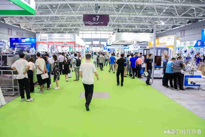 2024中部(郑州)绿色涂料产业发展大会及展览会(图1)