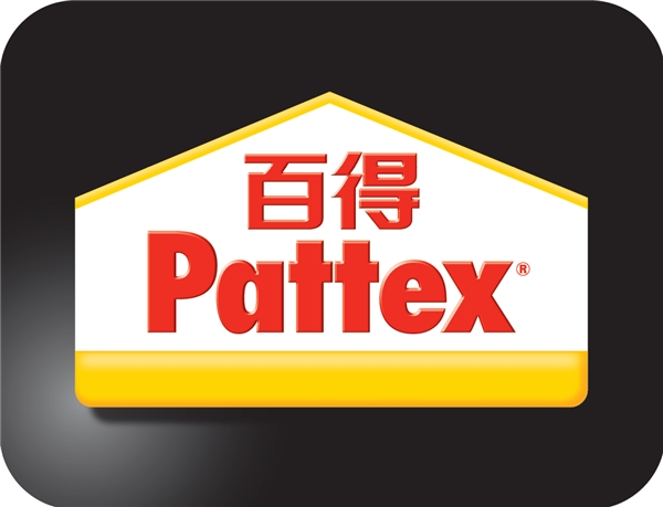 2024年装修必备：厨卫防水涂料十大精选防水品牌解析(图6)