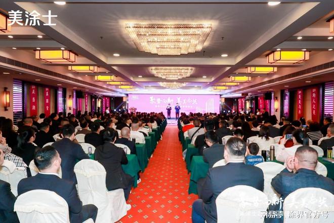 美涂士去年业绩实现双位数逆势增长2024年是上市关键年(图1)