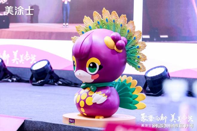 美涂士去年业绩实现双位数逆势增长2024年是上市关键年(图5)