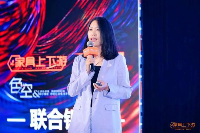 速进这份《2023-2024中国家具涂料发展趋势·年度报告》请查收！(图6)