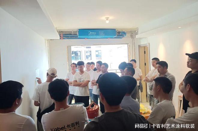 卡百利2024大国工匠新品艺术漆施工特训在全国多省陆续开展！(图1)