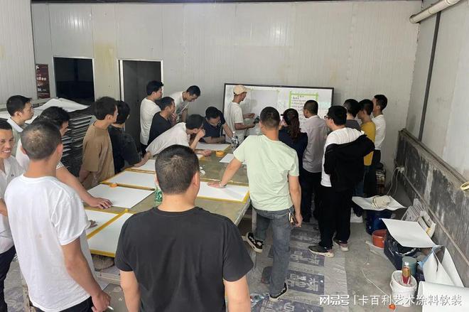 卡百利2024大国工匠新品艺术漆施工特训在全国多省陆续开展！(图2)