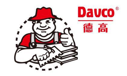 权威榜单：2024防水涂料十大引领品牌(图4)