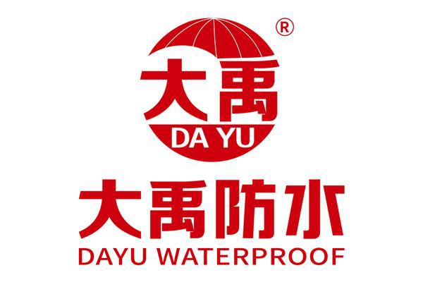 权威榜单：2024防水涂料十大引领品牌(图8)