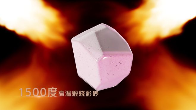 向上打造用户价值统艺荔面石新品实力引领行业产品创新(图5)