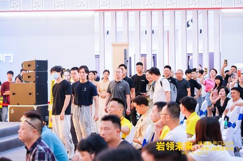 岩领未来｜德盾装甲门2024「五新」战略发布会(图1)