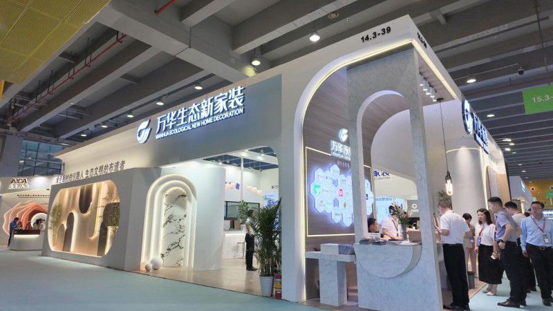 如何抢滩局改？2024中国建博会上万华生态新家装给出答案！(图1)