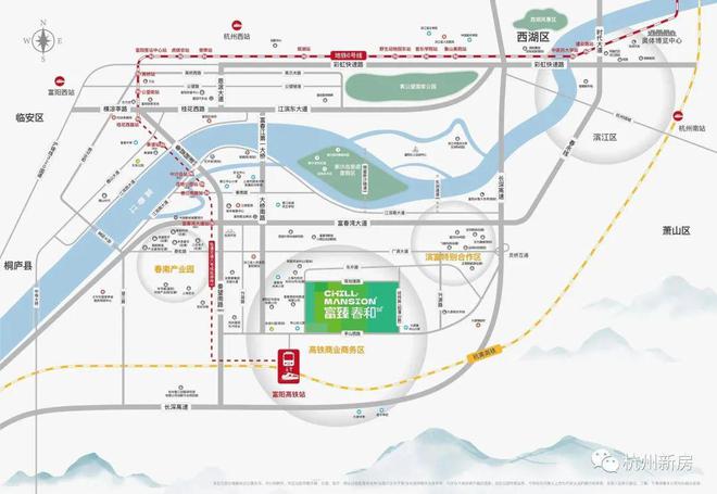 中铁建富臻春和府网站-中铁建富臻春和府2024最新房价(图3)
