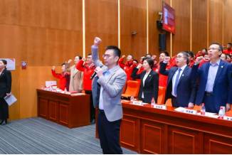 东方雨虹砂粉科技集团2023年工作总结暨2024年工作部署大会圆满召开(图11)