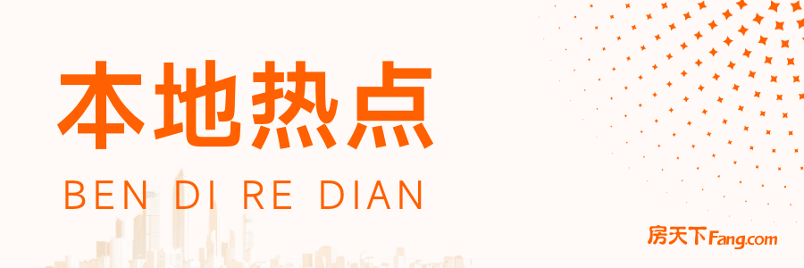 绿色建筑新篇章：杭州迎来低碳涂料产业发展大会(图1)