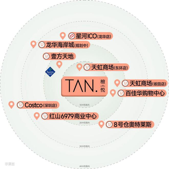 7月(通知)2024最新-檀悦府楼盘简介-房价-户型-交房-配套(图2)