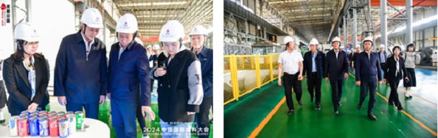 涂料大会丨提质赋能破局突围2024中国国际涂料大会在郑州盛大召开(图16)