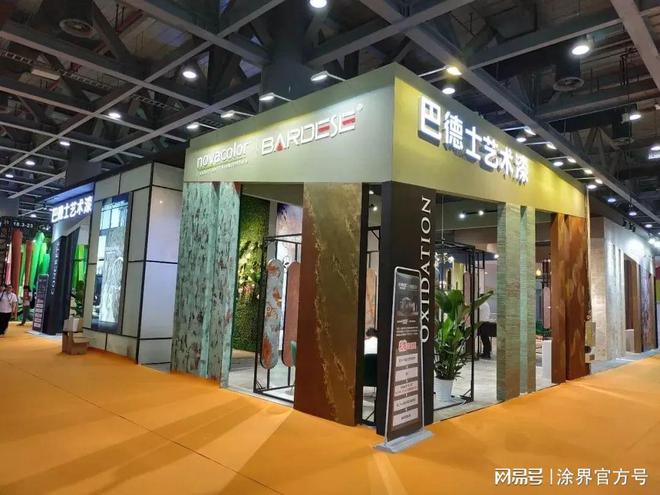 强化“火车头”开拓海外市场等巴德士2024年准备这么干！(图1)