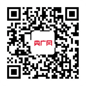 三棵树工业涂料助力上海地标建筑结构性大修(图3)