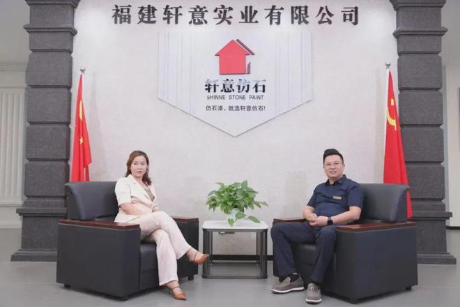 势如破竹轩意仿石的民众战略为何能抢占江西仿石漆市场(图6)