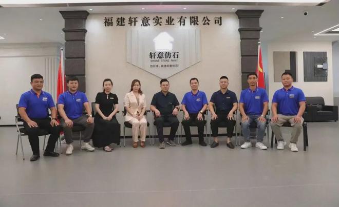 势如破竹轩意仿石的民众战略为何能抢占江西仿石漆市场(图7)