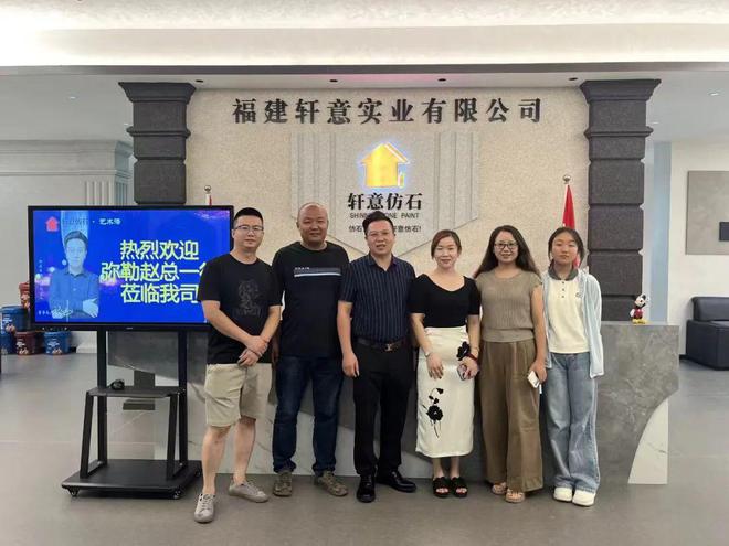 势如破竹轩意仿石的民众战略为何能抢占江西仿石漆市场(图3)