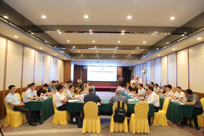 2024广东省仿石涂料发展报告发布共迎高质量发展新机遇(图1)