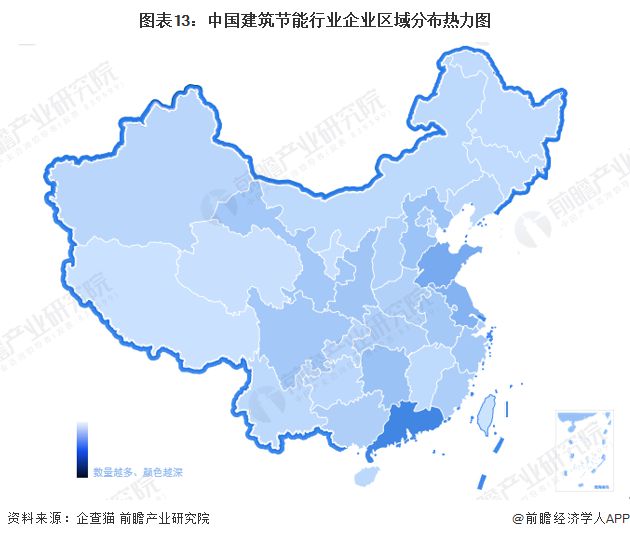 预见2024：《2024年中国建筑节能行业全景图谱》(附市场规模、竞争格局和发展前景等)(图13)
