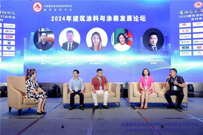 林德漆斩获权威认证共绘建筑涂料行业璀璨未来(图7)