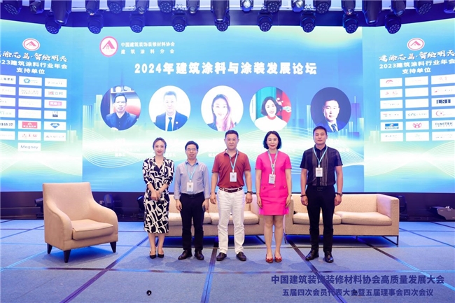 林德漆斩获权威认证共绘建筑涂料行业璀璨未来(图8)