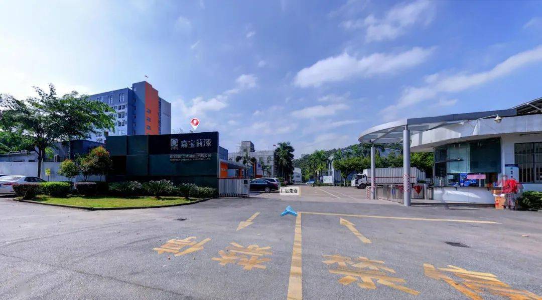 【资讯】亚士自然涂久诺中标珠江集团2022-2024年涂料战采(图1)