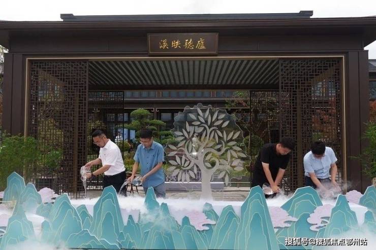溪映听庐滨江溪映听庐首页网站-价格-户型楼盘详情售楼中心(图5)