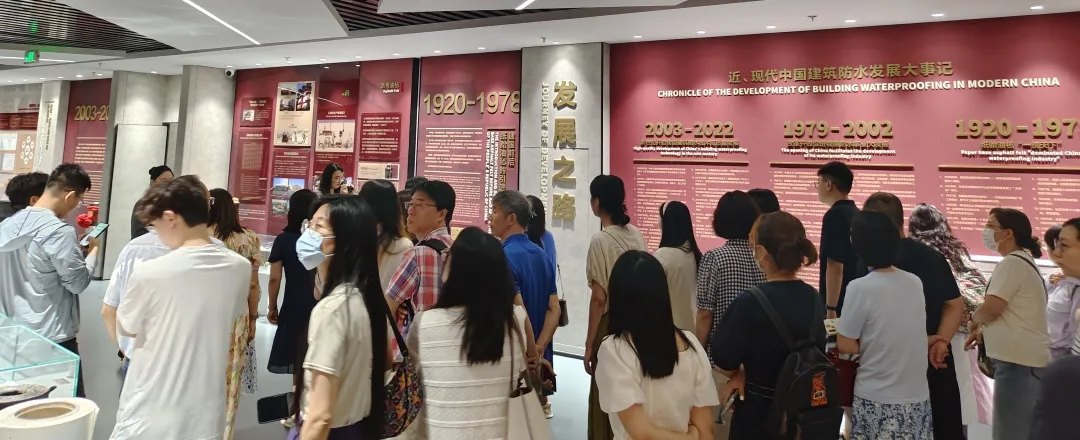 东方雨虹7月精彩回顾(图3)