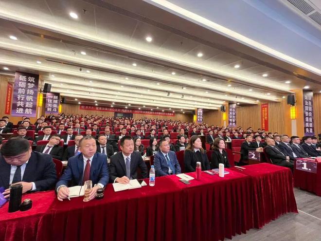 2024紫荆花建筑涂料事业部全面启航重点打造仿石漆业务(图3)