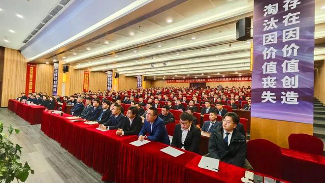 2024紫荆花建筑涂料事业部全面启航重点打造仿石漆业务(图2)