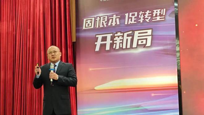 2024紫荆花建筑涂料事业部全面启航重点打造仿石漆业务(图5)