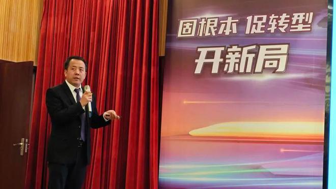 2024紫荆花建筑涂料事业部全面启航重点打造仿石漆业务(图7)