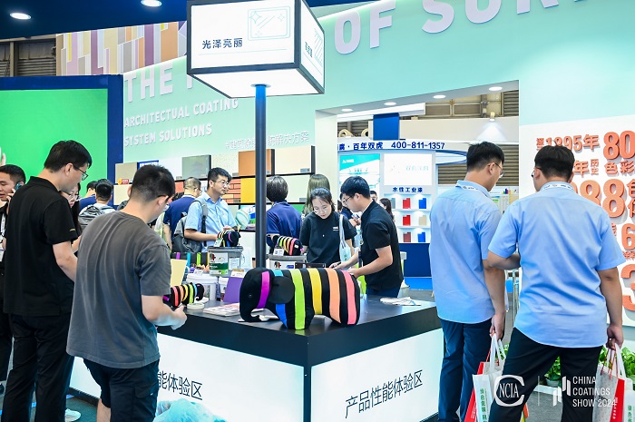 绿色科创引领德爱威以可持续科技亮相2024中国国际涂料博览会(图7)