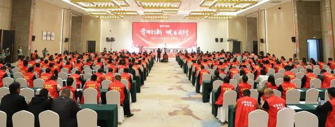 锚定2024终端渠道破亿目标一季度石达仿石漆超预期增长(图4)