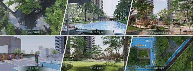 卓越珺奕府(2024最新楼盘详情)卓越珺奕府售楼处网站!(图6)