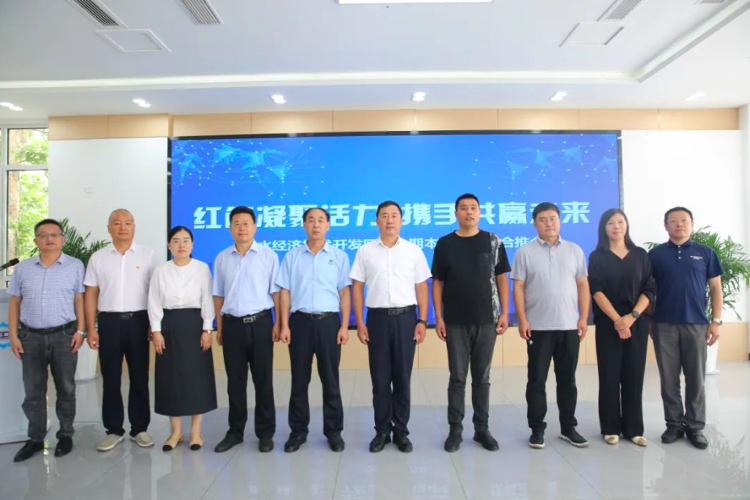 “红色凝聚活力携手共赢未来”——明水经济技术开发区工业涂料产品联合推介活动举行_章丘区_大众网(图4)